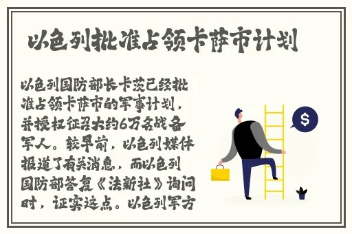 草莓丝瓜秋葵锕锕锕好湿好大