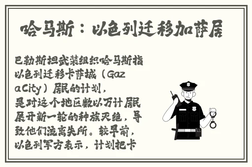 男人插曲女人身体视频