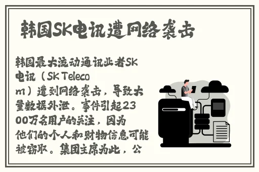 码精品一区二区三区香蕉